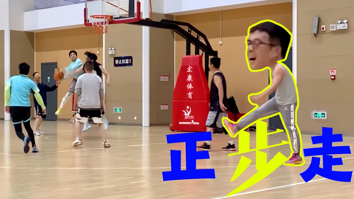 如何制定智能篮球训练计划_1